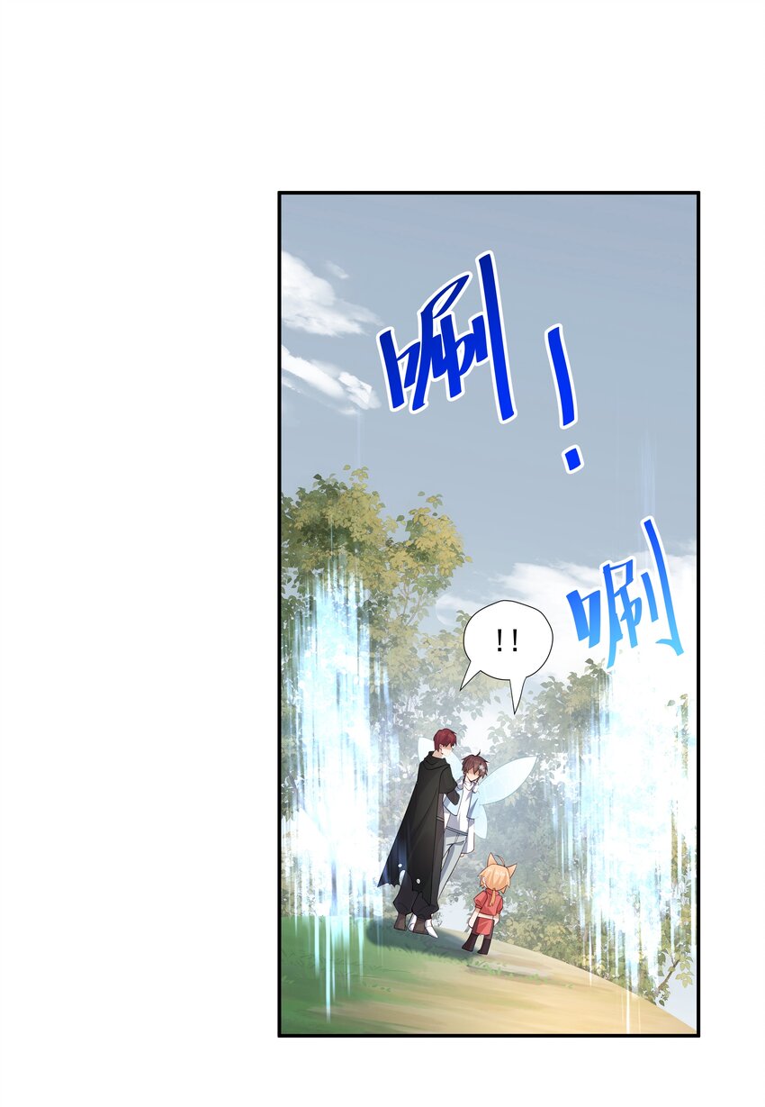 28 想独占你5
