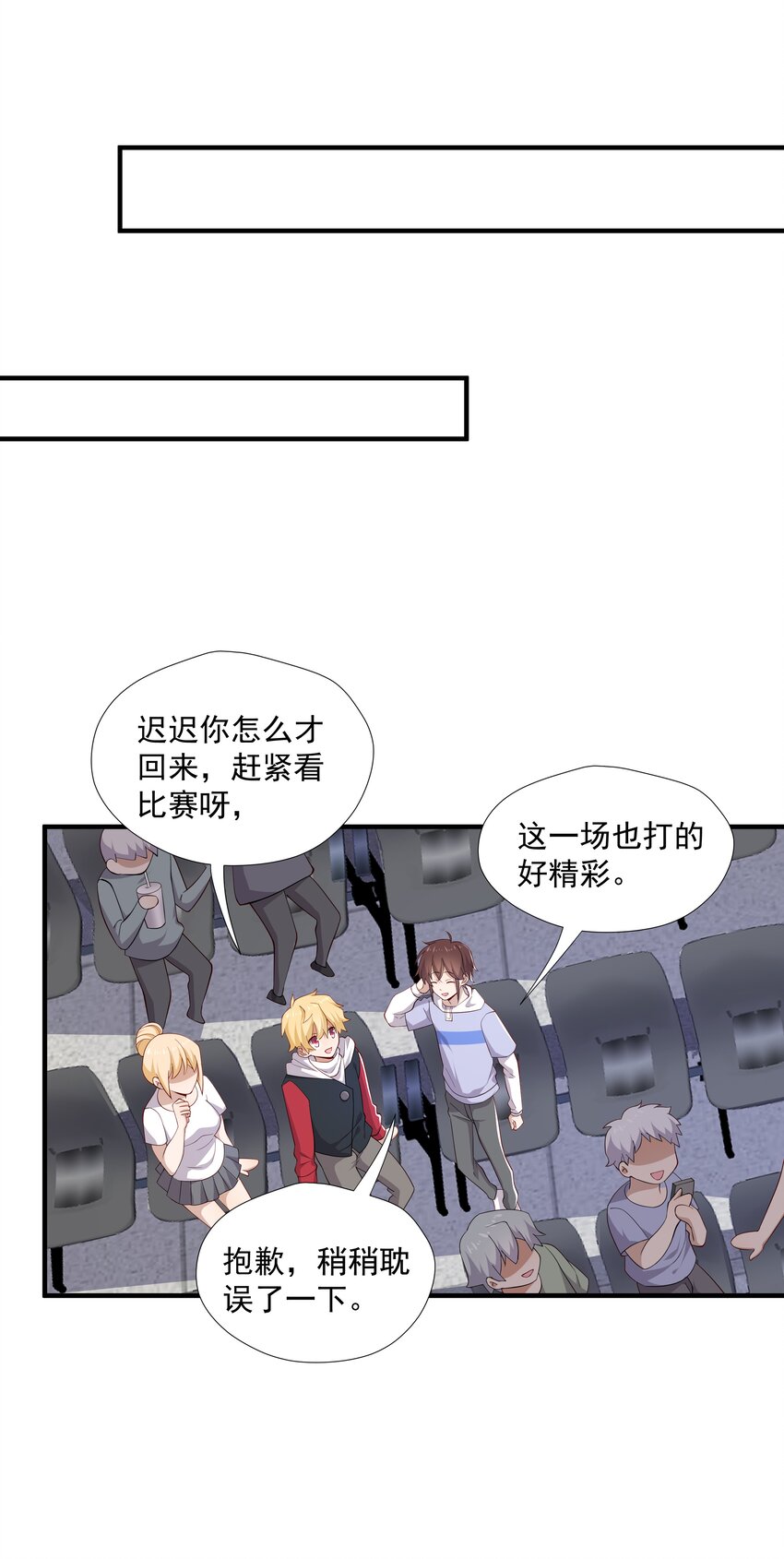 9 今天神烦ADC16
