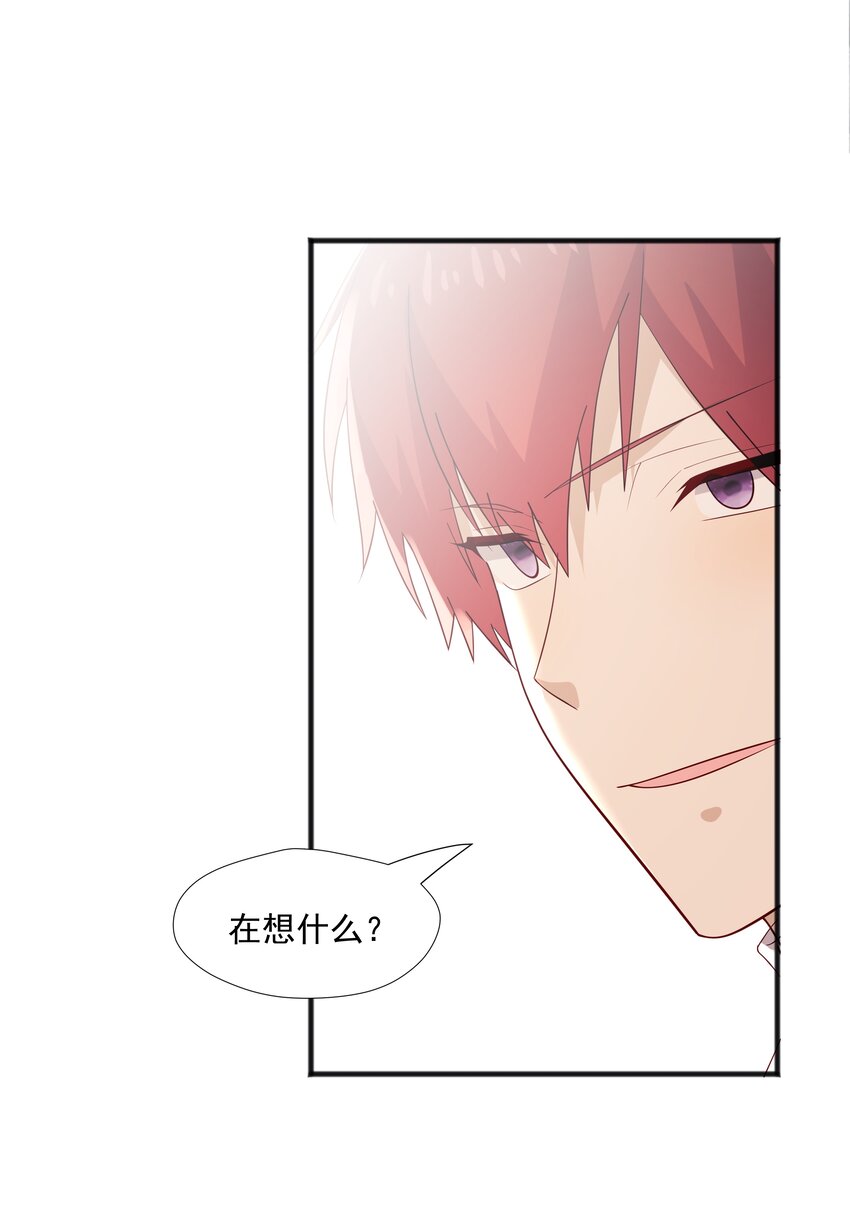 49 去我家17