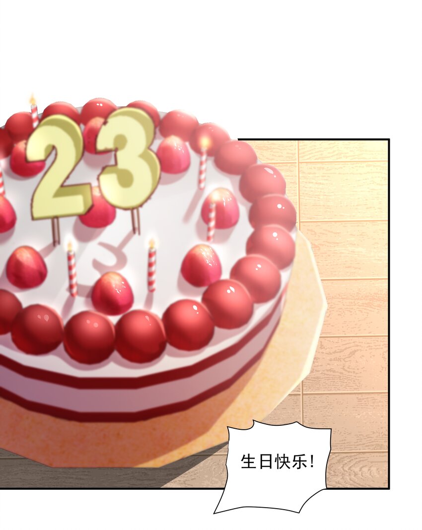 8 队霸欺负小男孩31