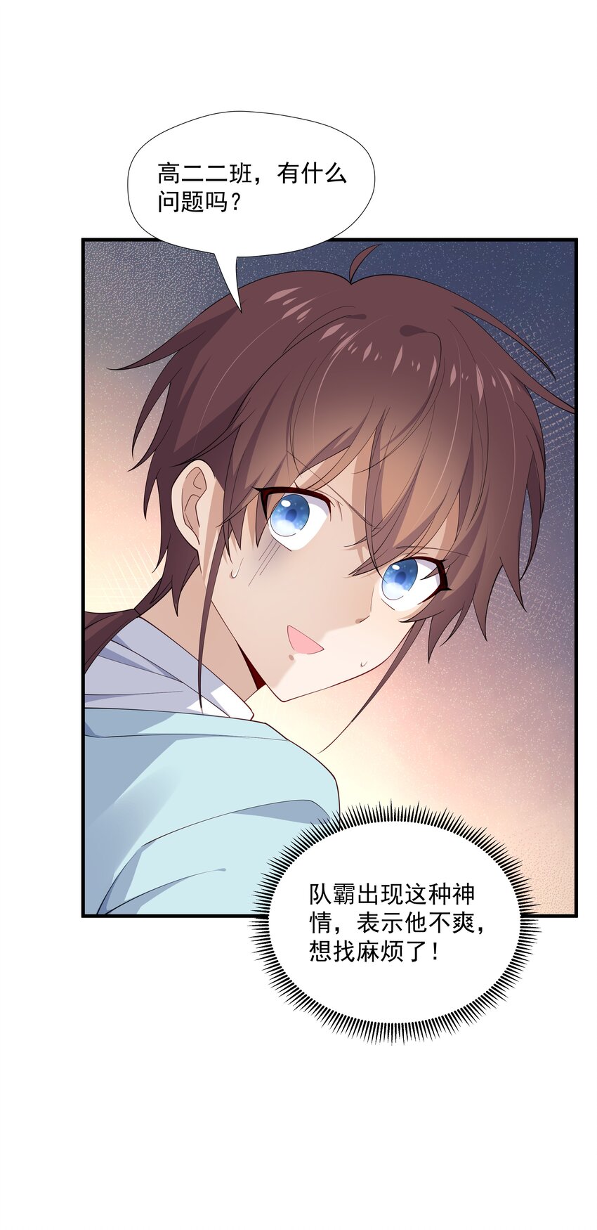 11 硬了再送18
