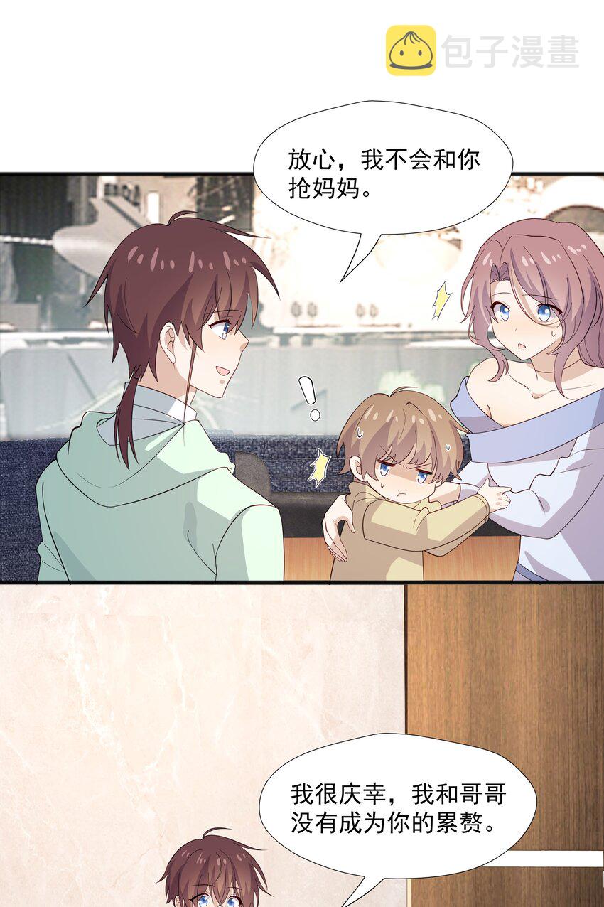49 去我家31