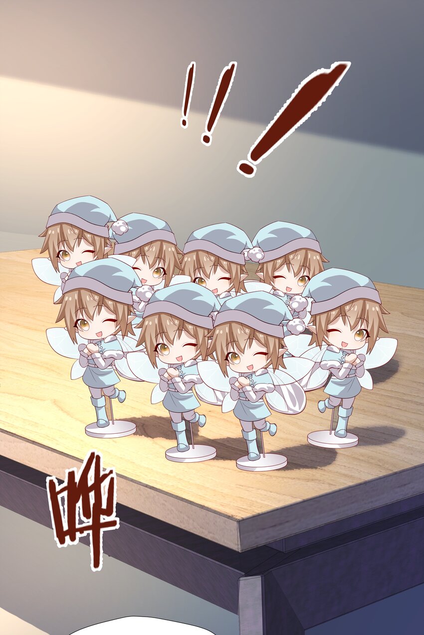 41 全部隐藏款2