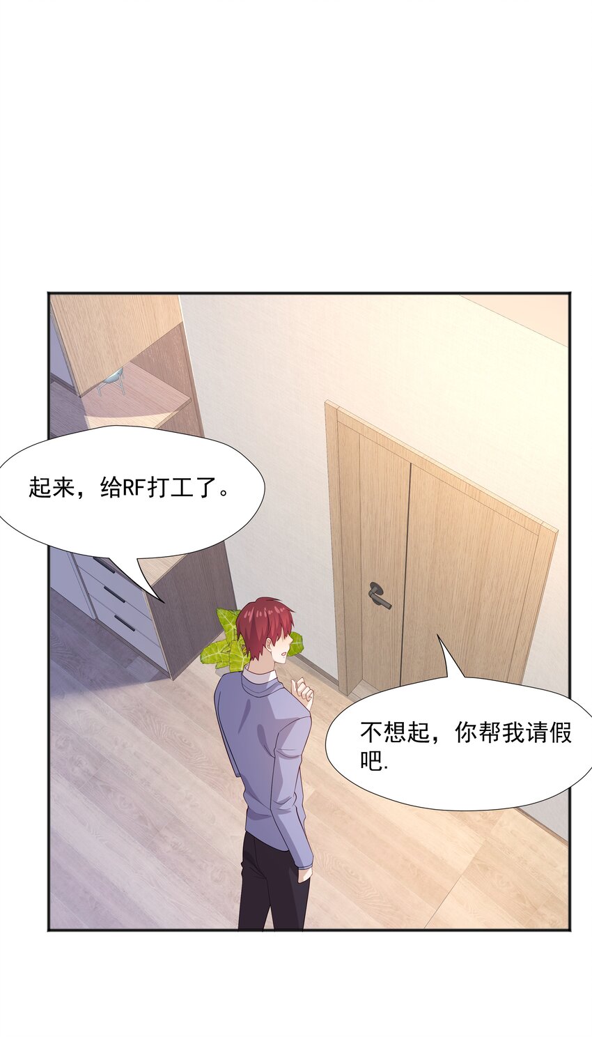 36池崽被灌酒5