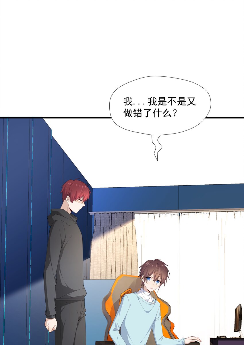 11 硬了再送19