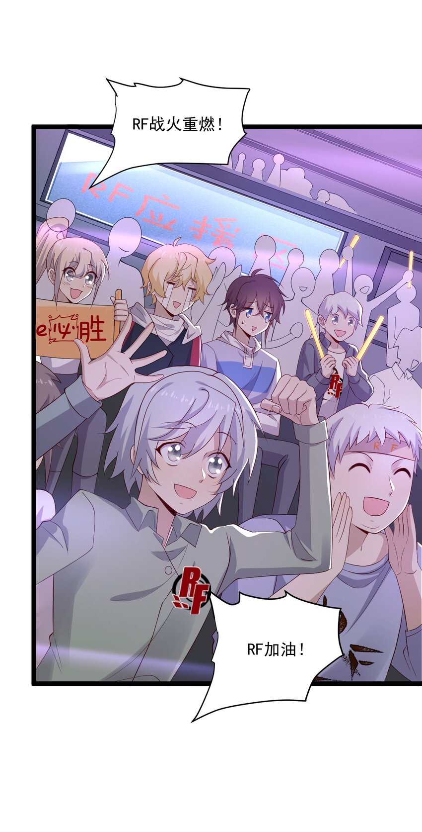 7 脱粉现场3