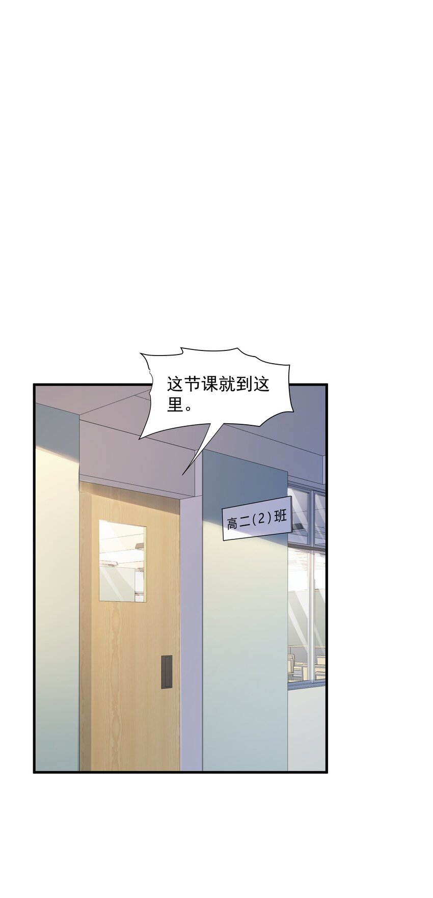 11 硬了再送35