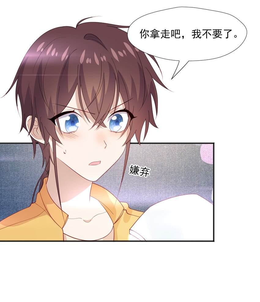36池崽被灌酒34