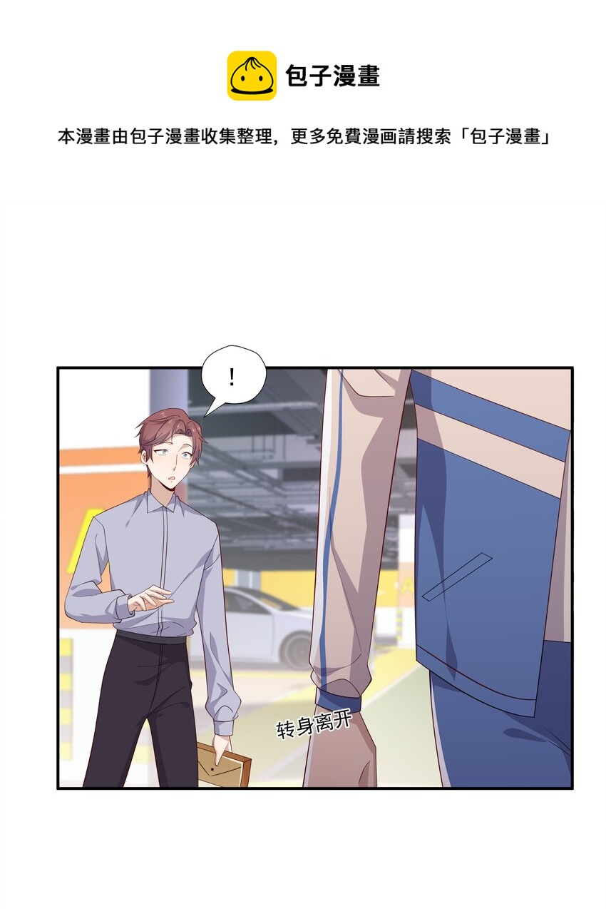 17 是你爹16