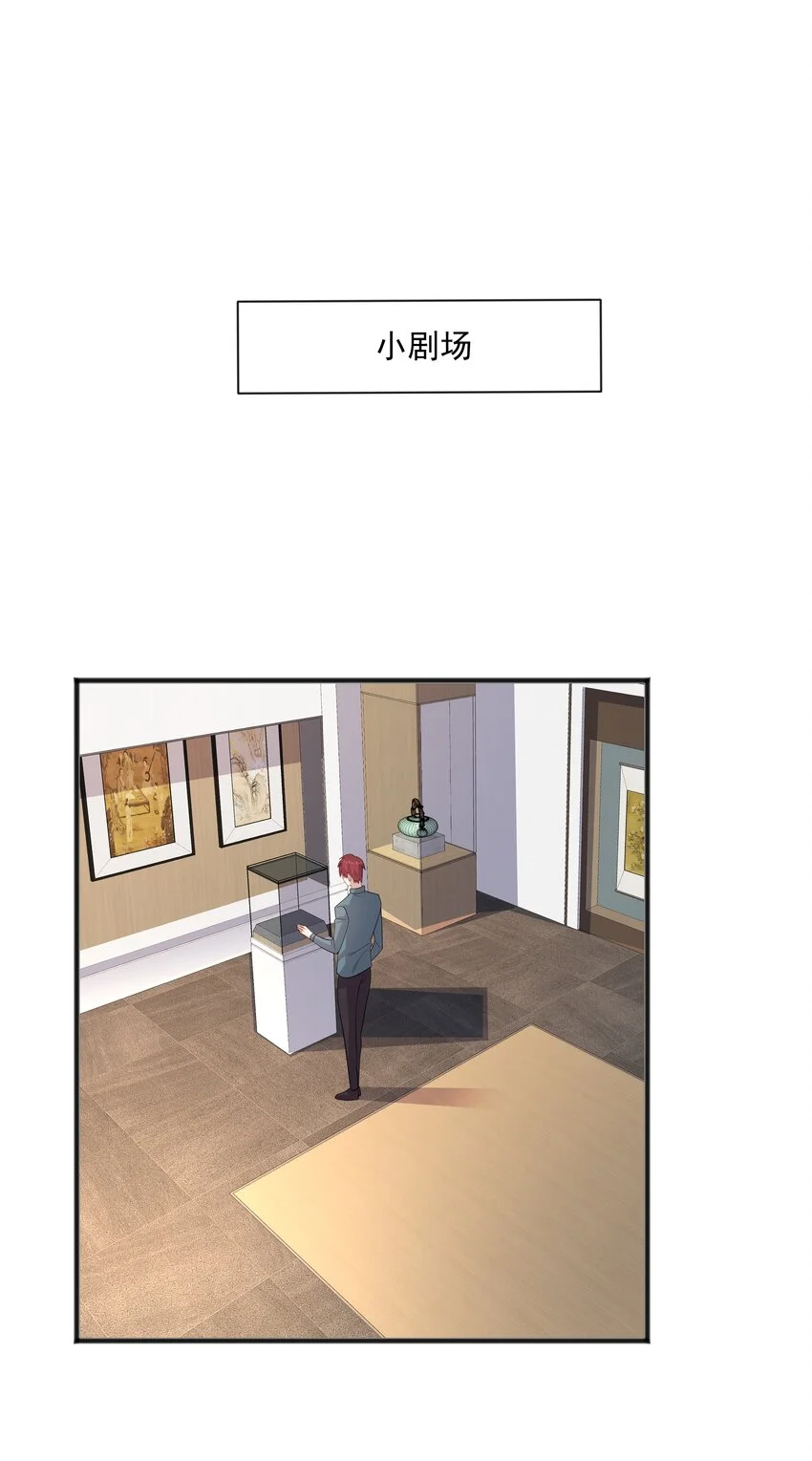 40 第二颗扣子47