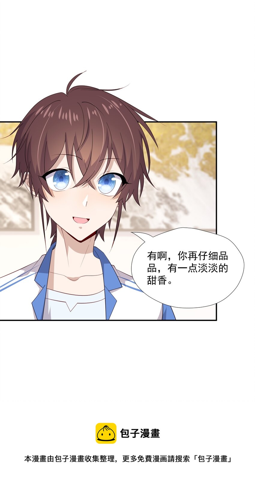 18 空调开下遥控器12