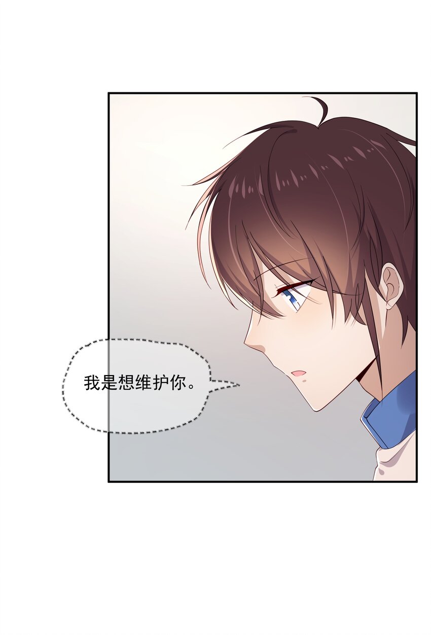 13 确实难管33