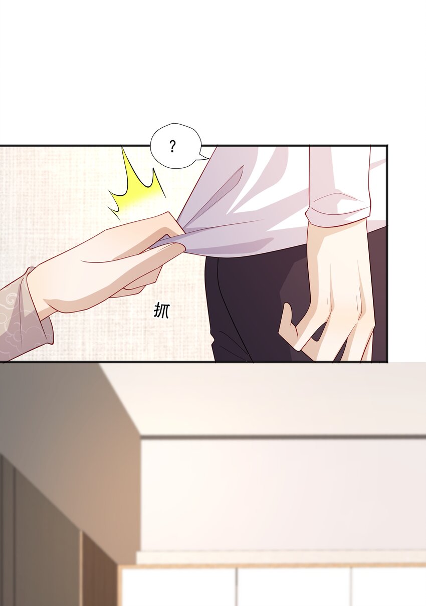 37我不会离开你44
