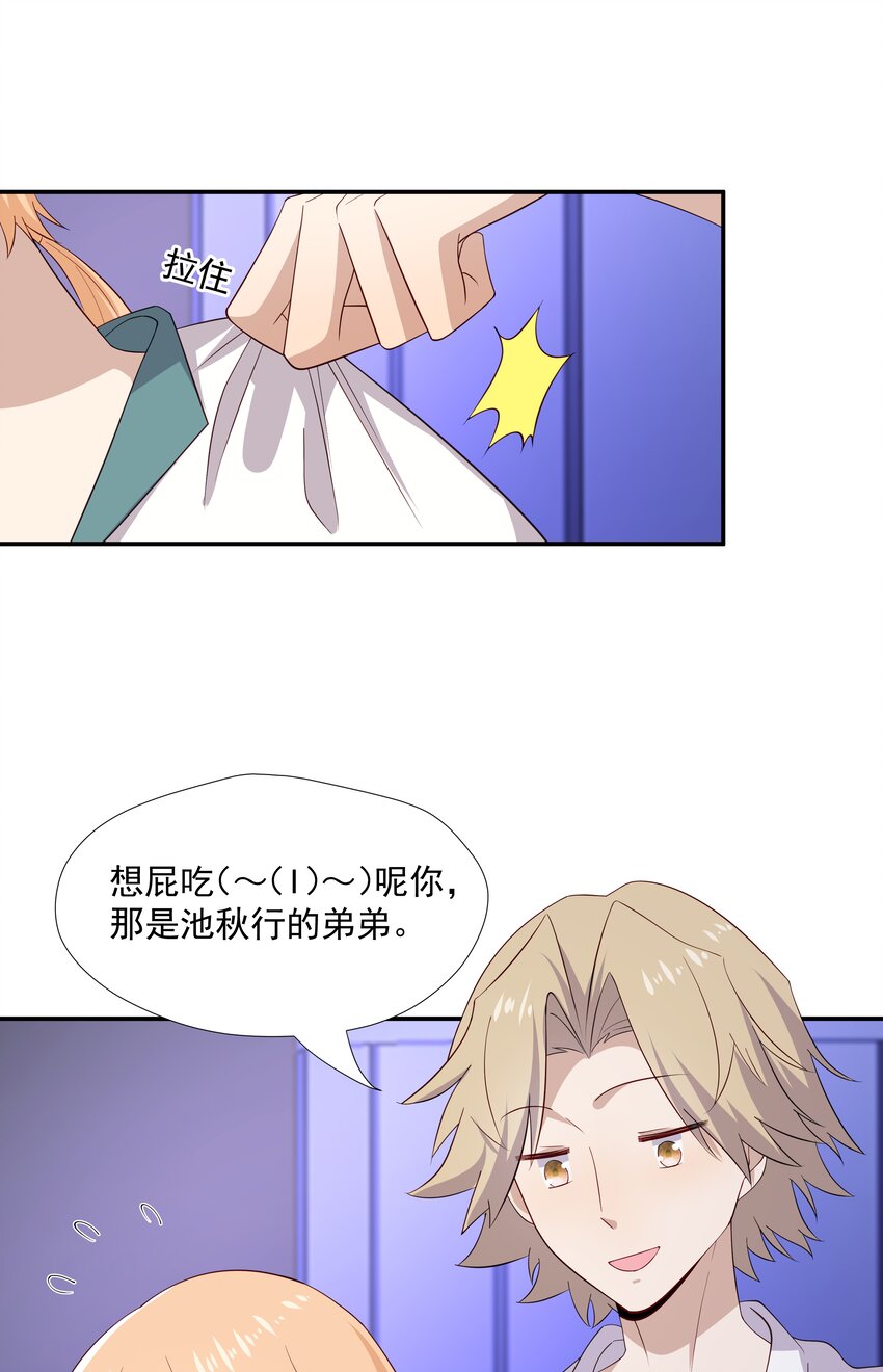 18 空调开下遥控器7