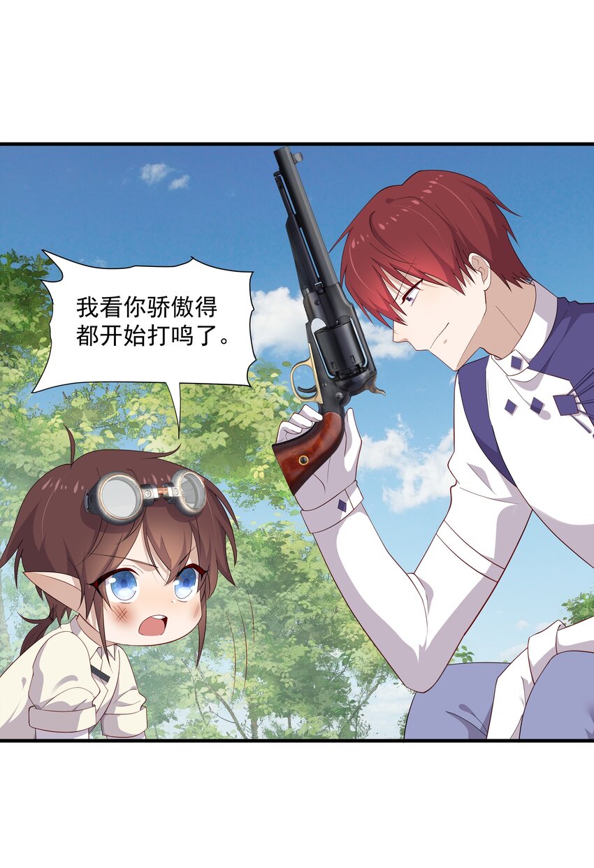 10 抱大腿5