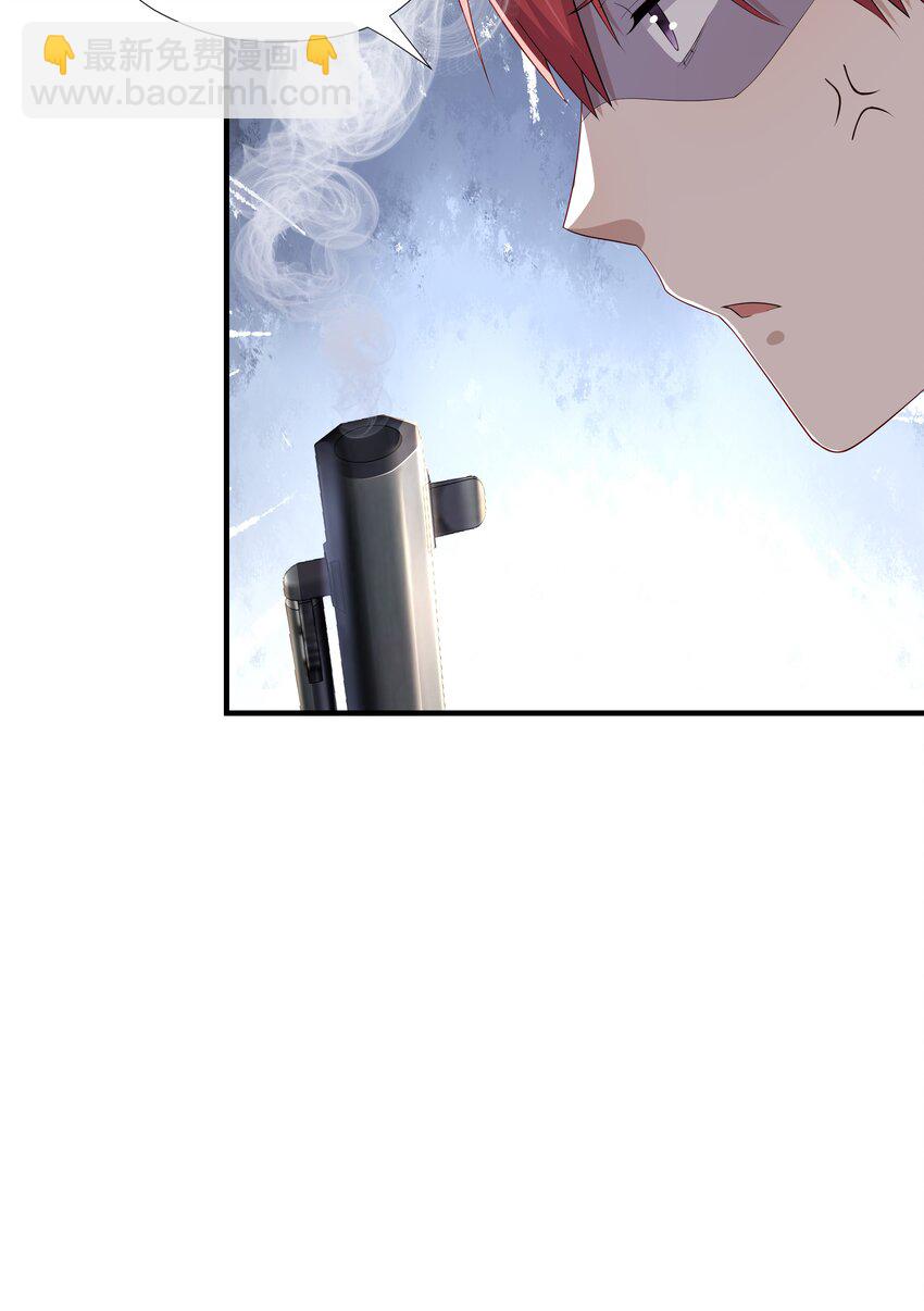 9 今天神烦ADC44