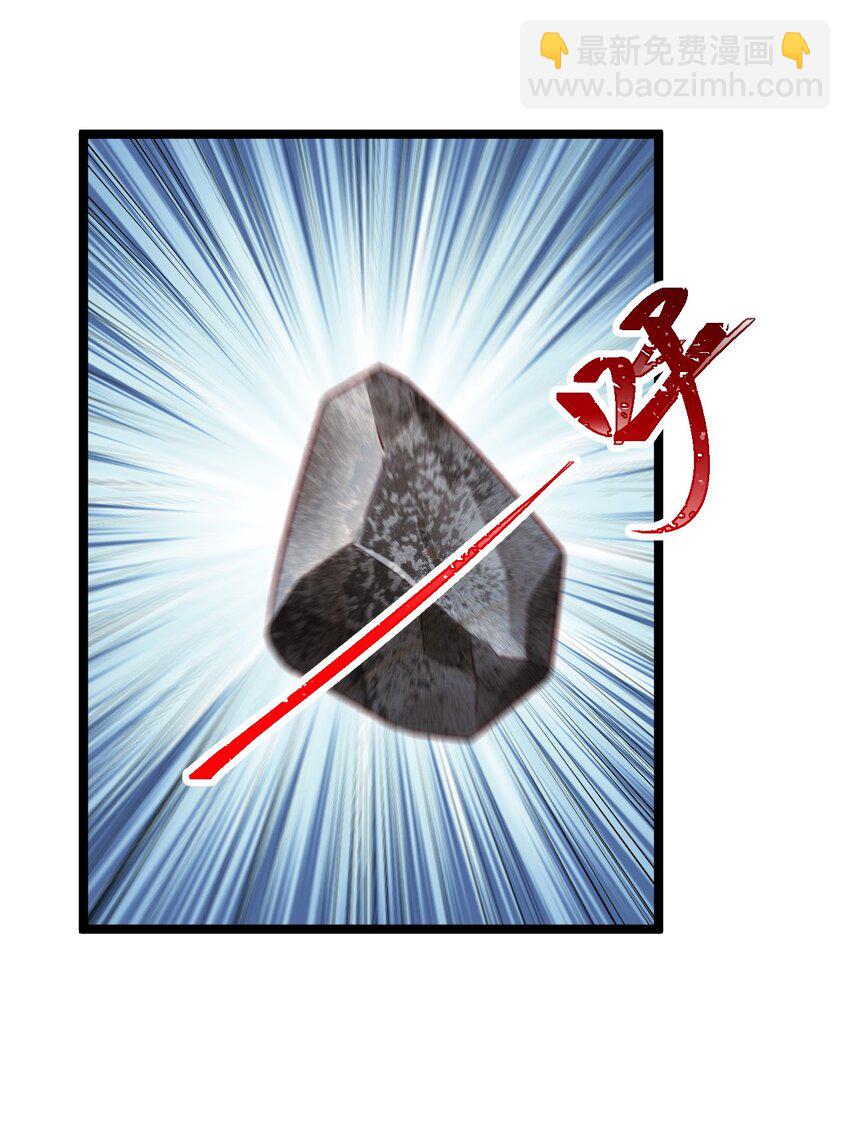 5 走开白嫖怪！26