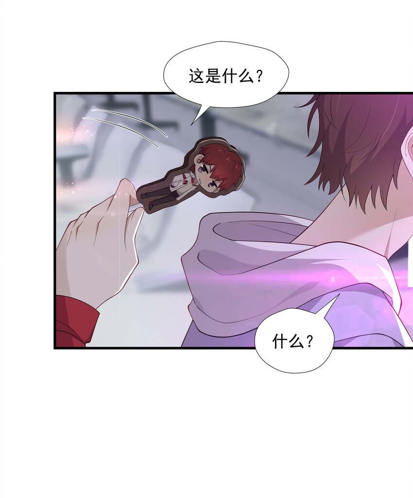 9 今天神烦ADC18