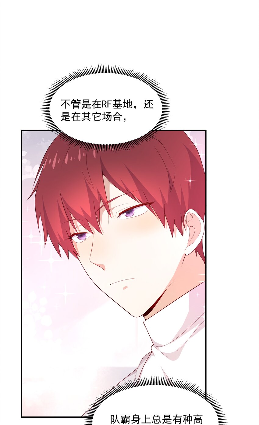 23 揍到哭24