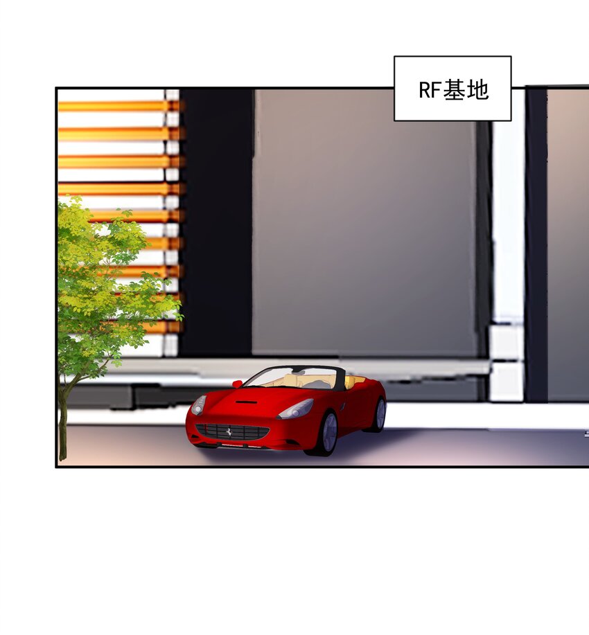 24 我想让你住我家！16