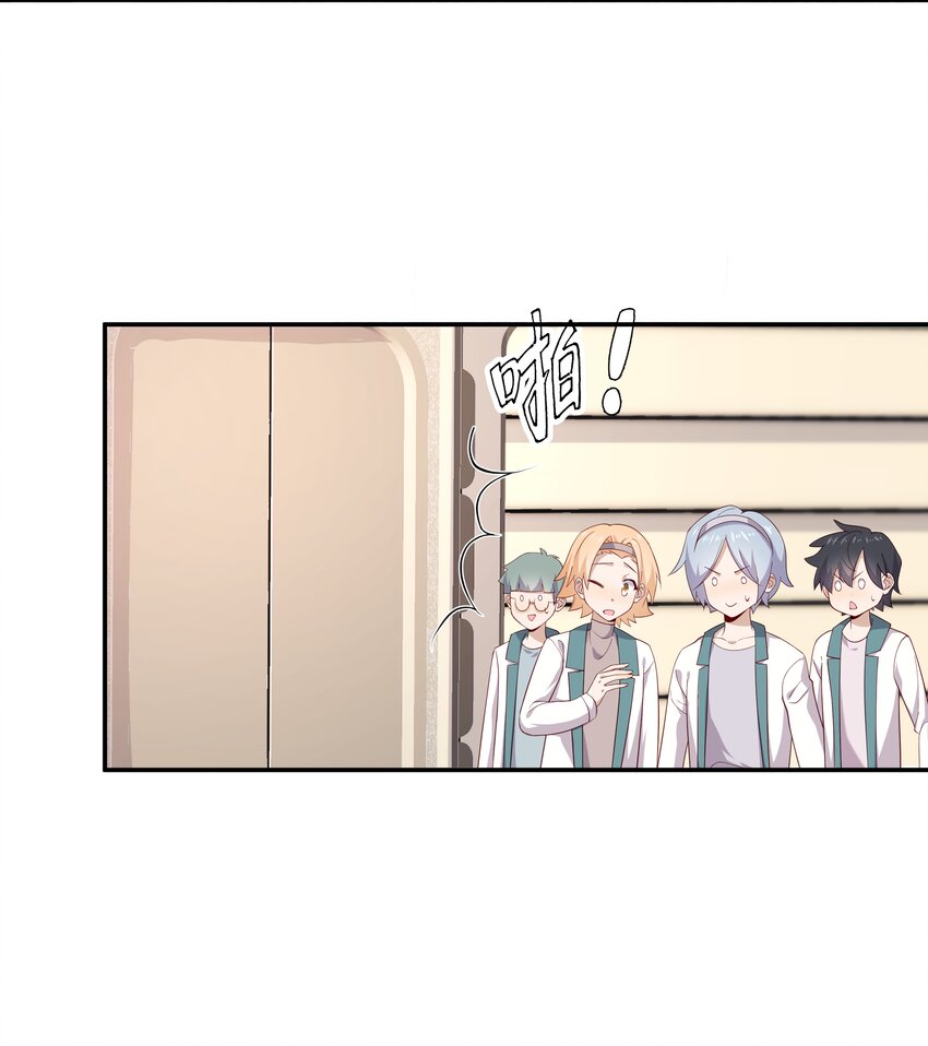 8 队霸欺负小男孩8