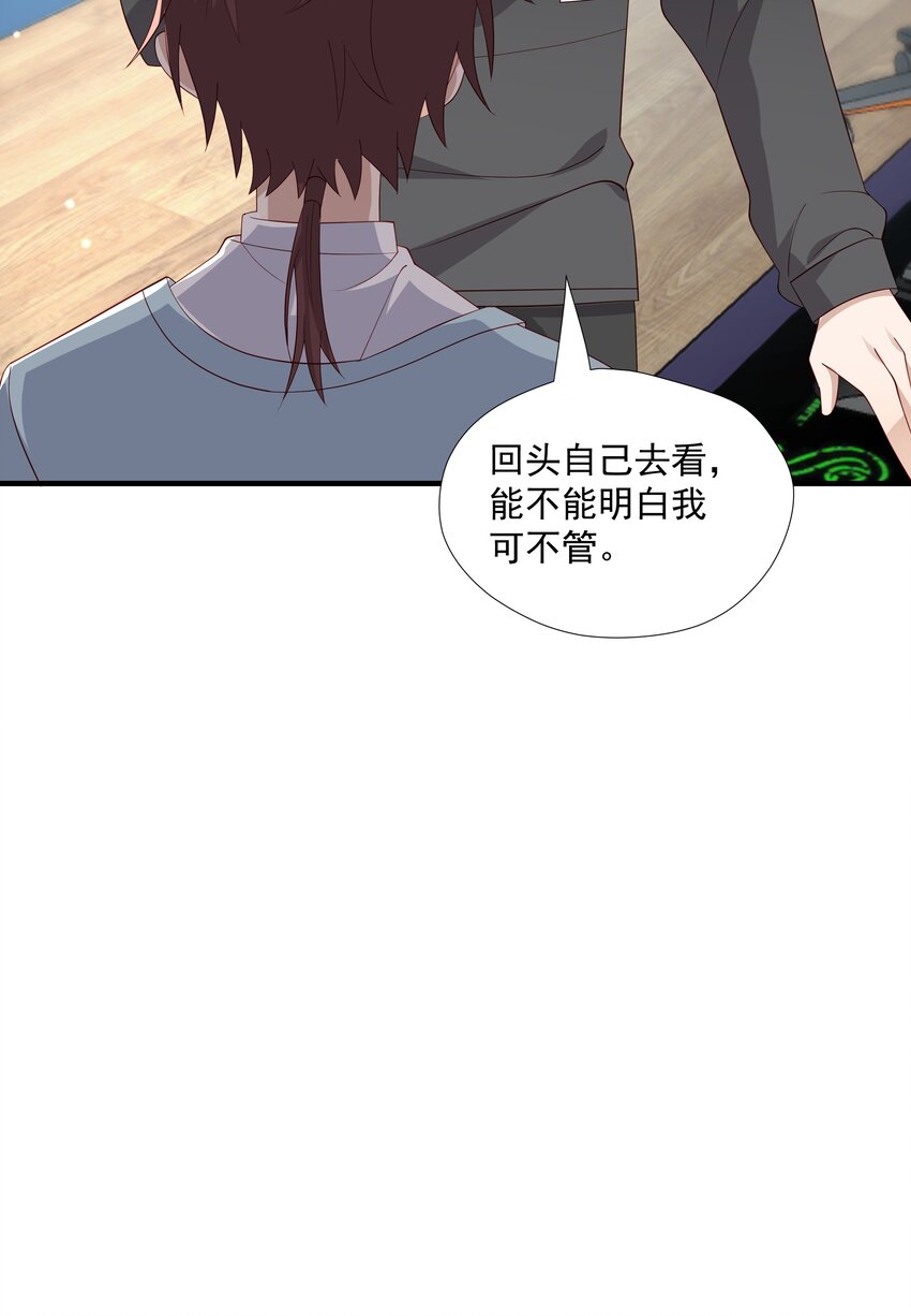 10 抱大腿53
