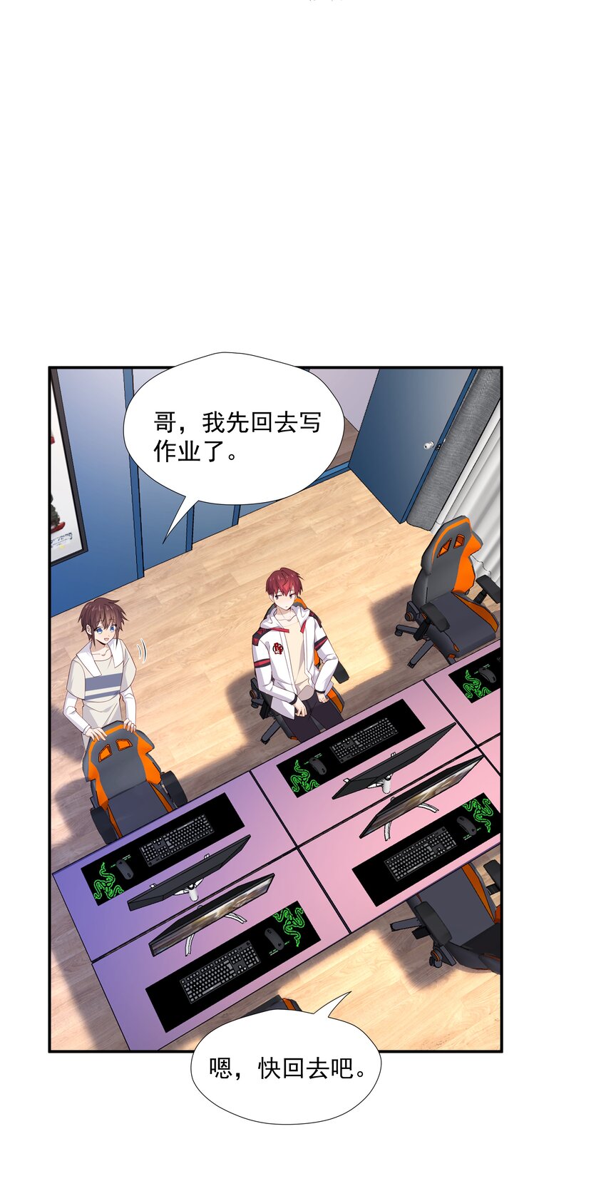 15 我可太喜欢你了46