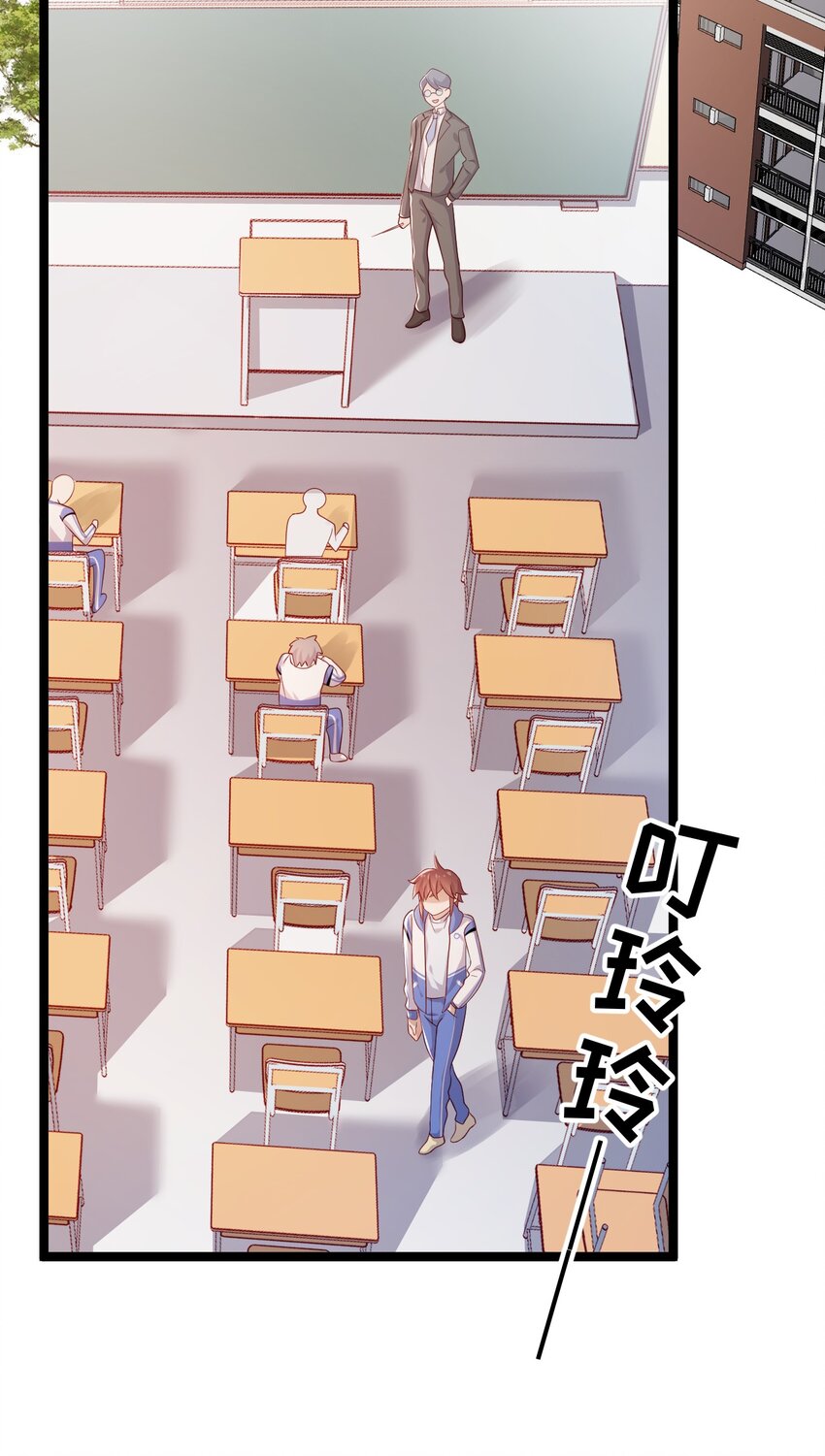 2 退订！25