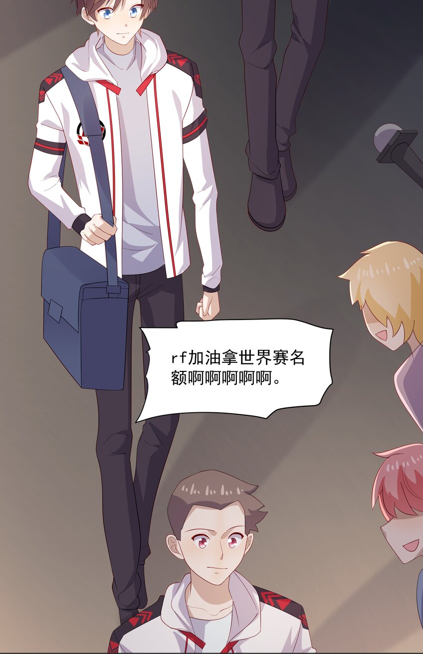 32离我远一点27