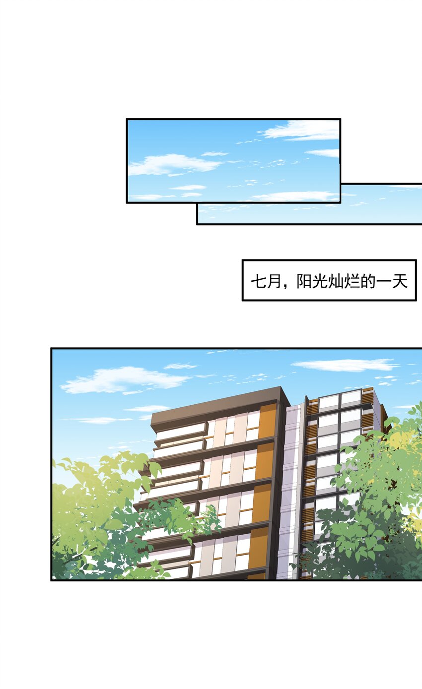 27 “女朋友”25