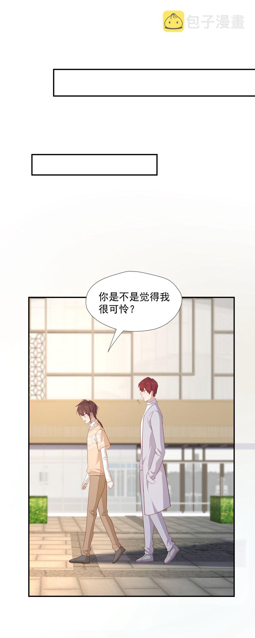 22 池小公主又哭了31