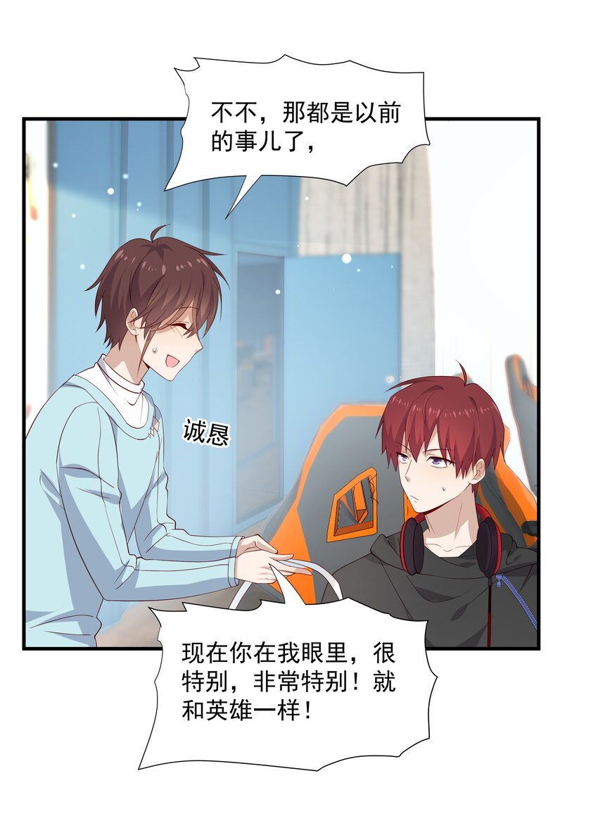 10 抱大腿49