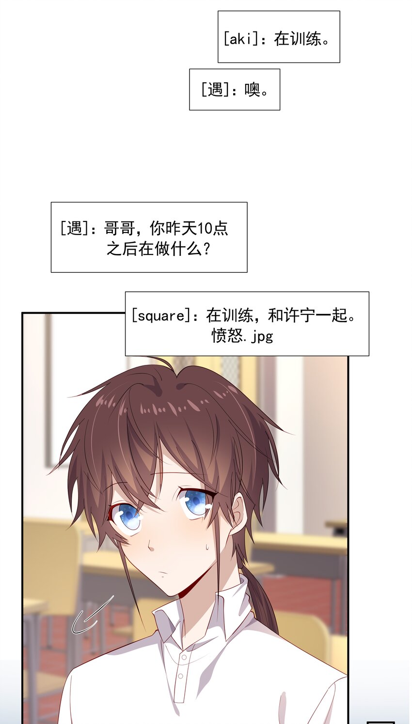 26 我很喜欢4