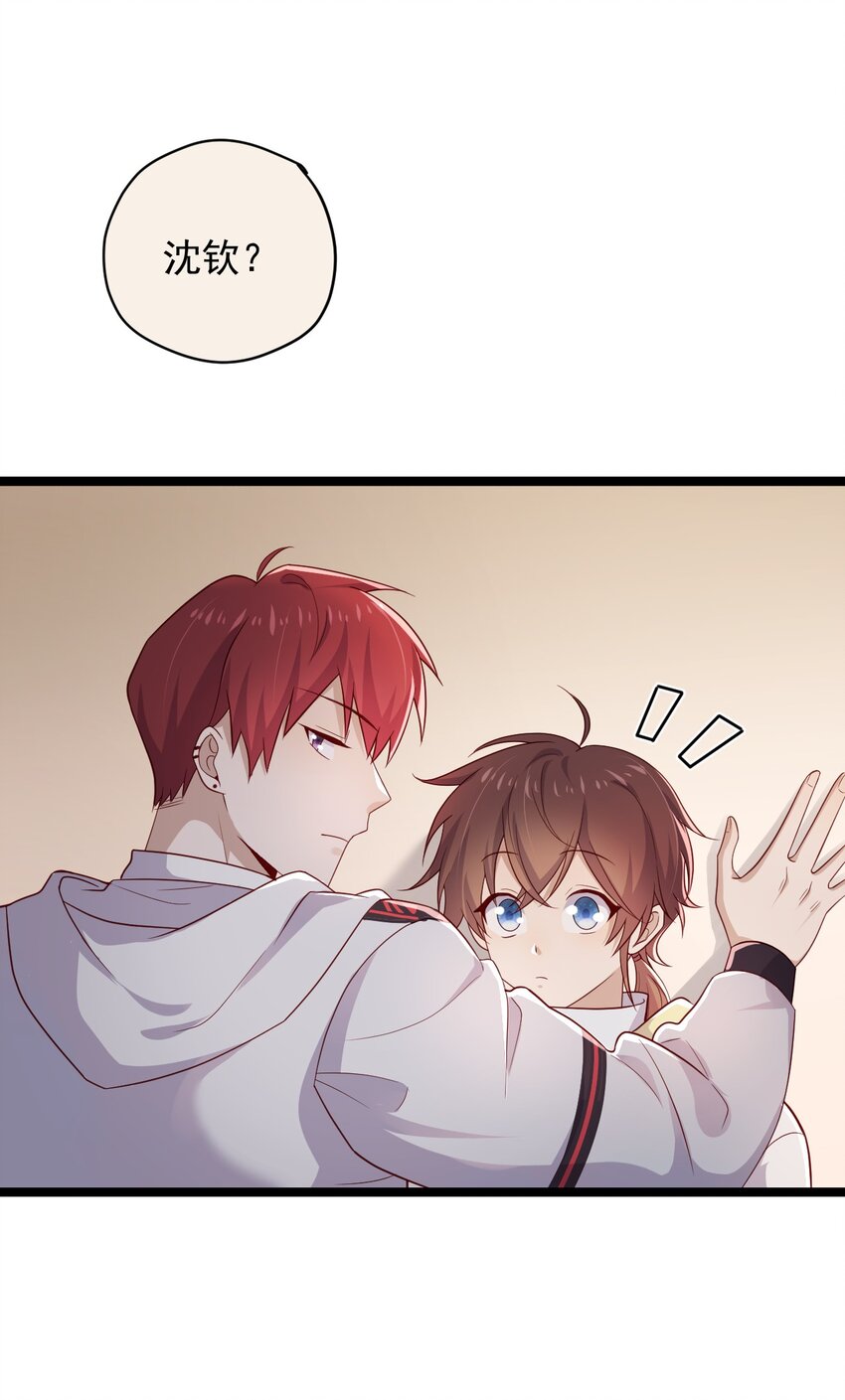 2 退订！12