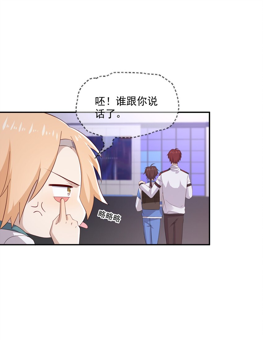 18 空调开下遥控器3