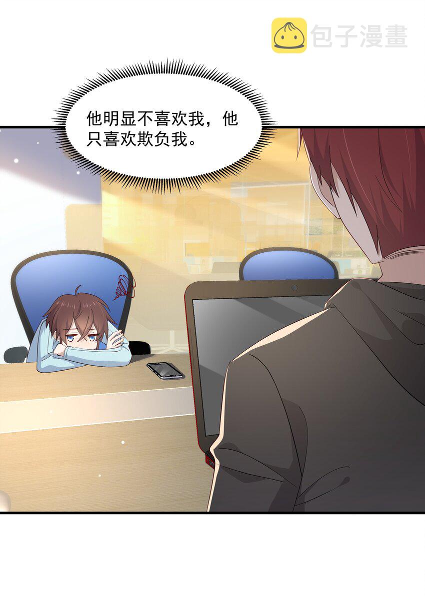 10 抱大腿27