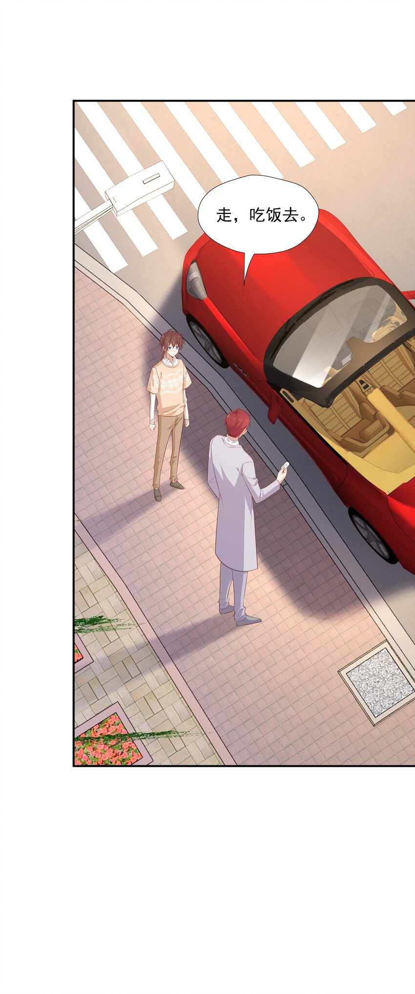22 池小公主又哭了34