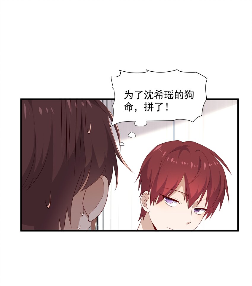 10 抱大腿46