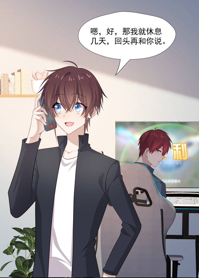 41 全部隐藏款23