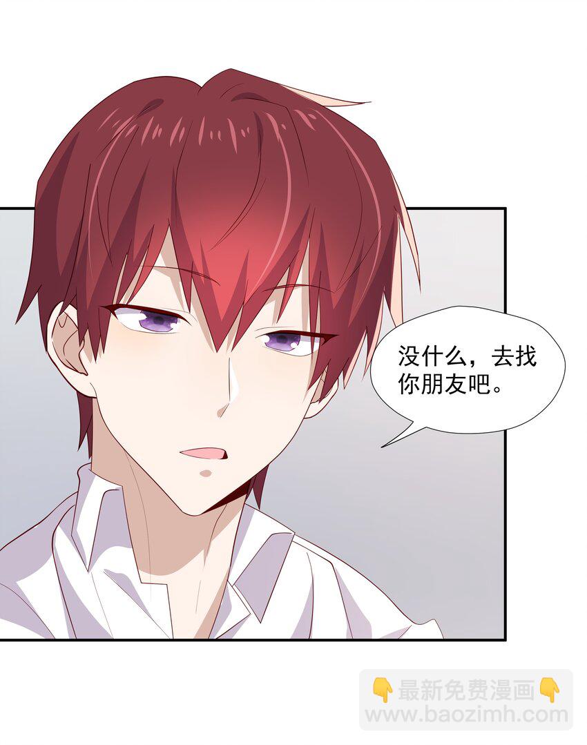 8 队霸欺负小男孩39
