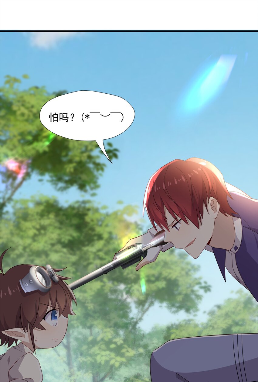 9 今天神烦ADC48
