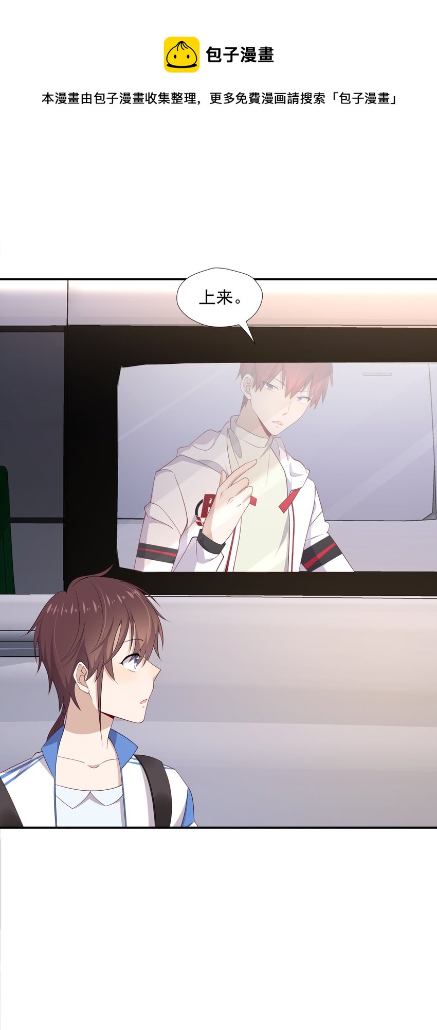 19 捡的礼物20