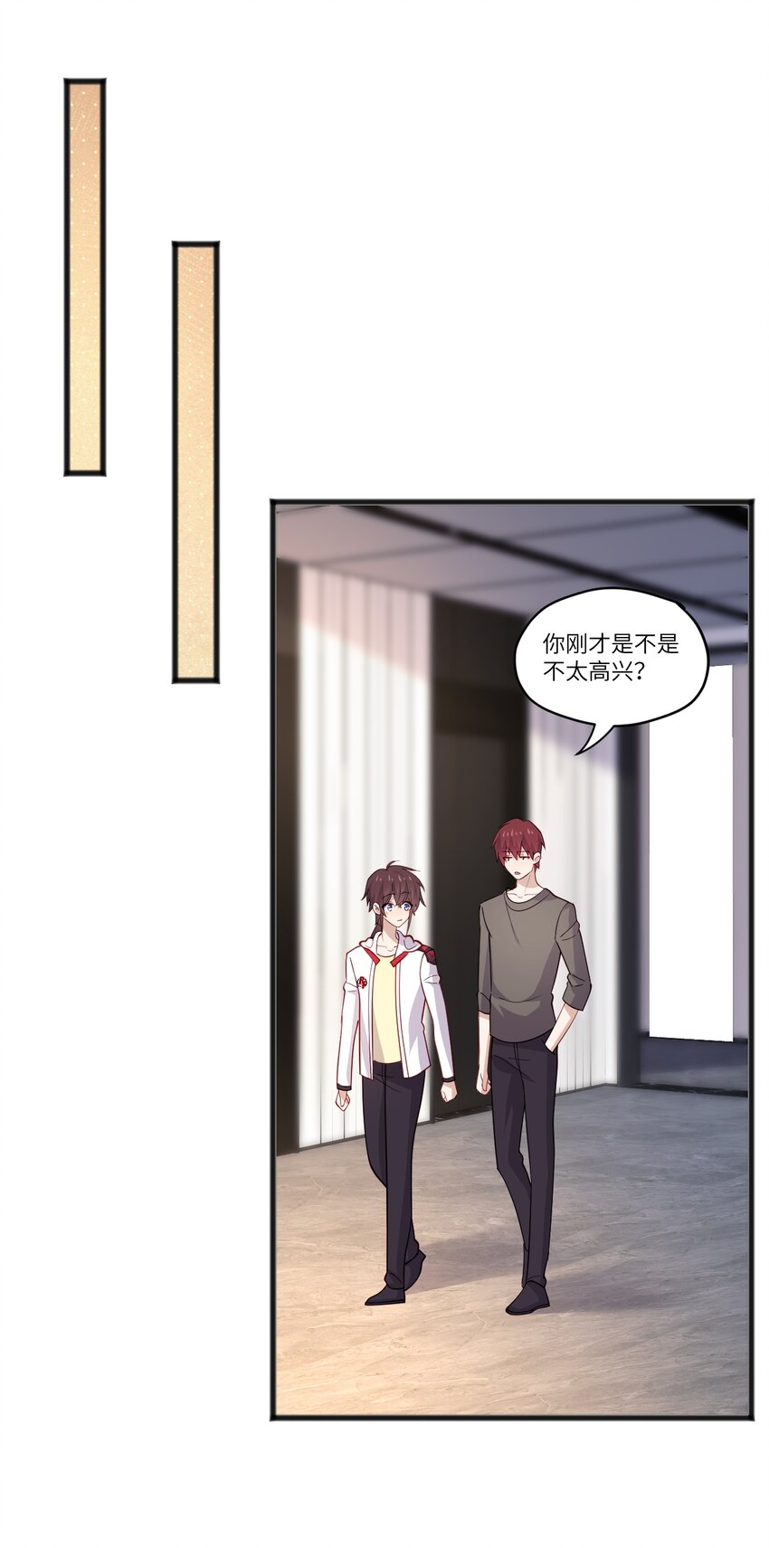 42 我失落？我装的34