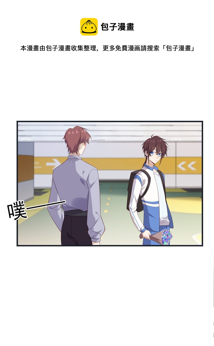 17 是你爹24