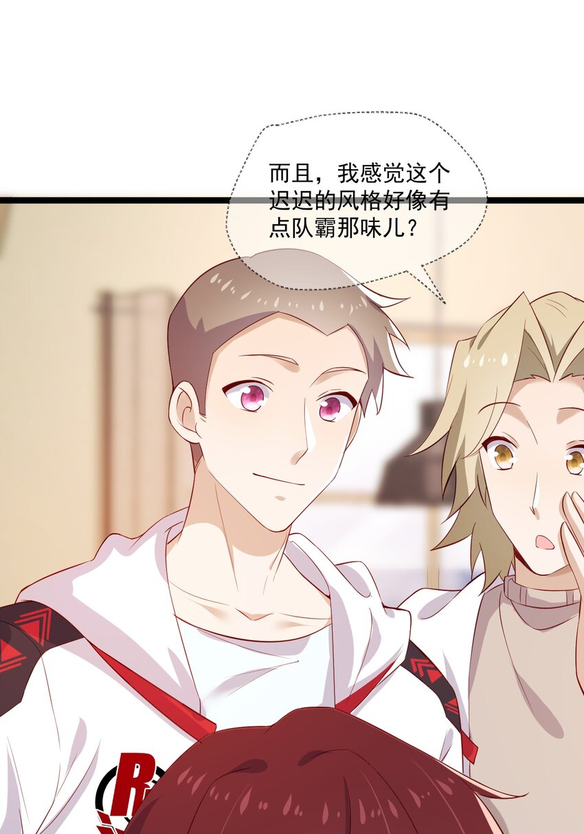 5 走开白嫖怪！10
