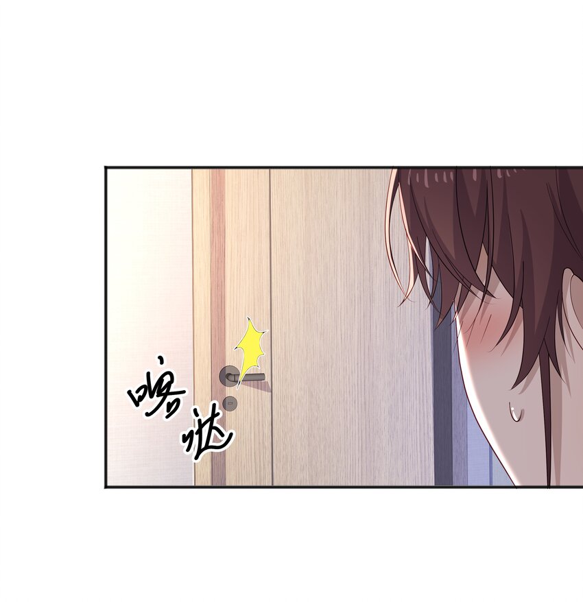 36池崽被灌酒21