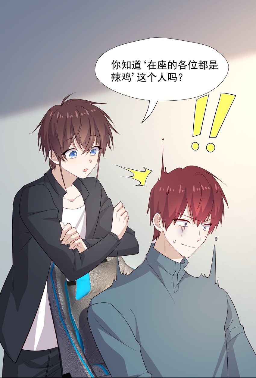 41 全部隐藏款16
