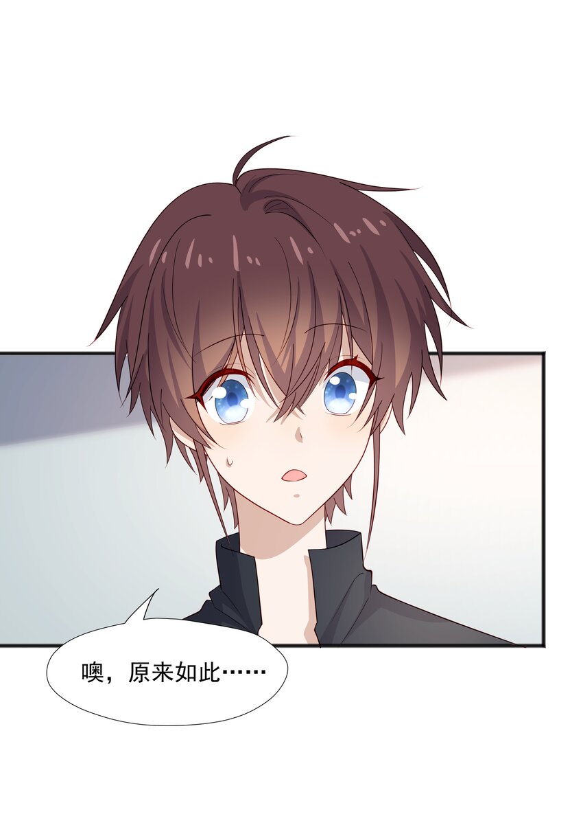 41 全部隐藏款15