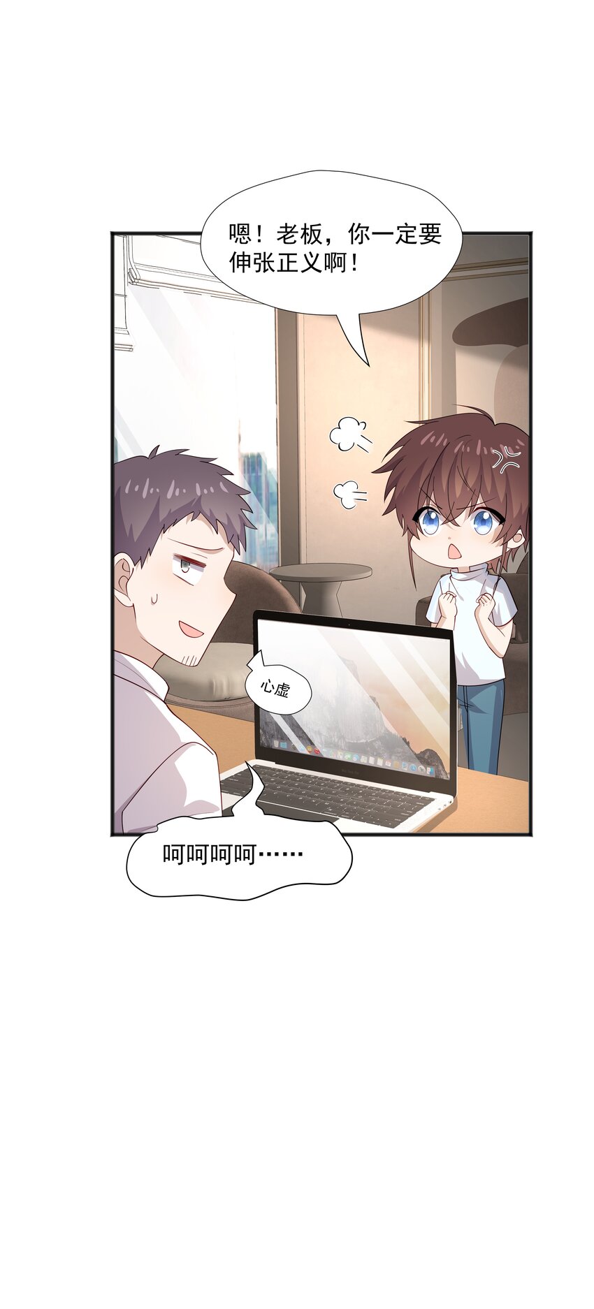 45 盗我号37