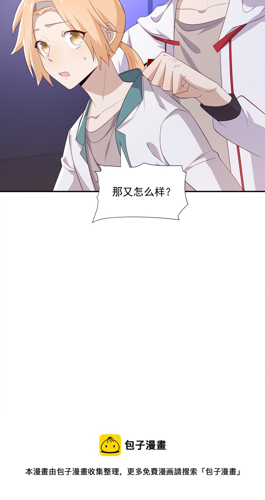 18 空调开下遥控器8